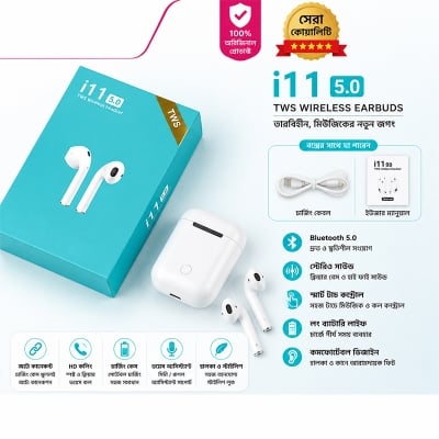 Picture of i11 TWS Wireless Bluetooth White