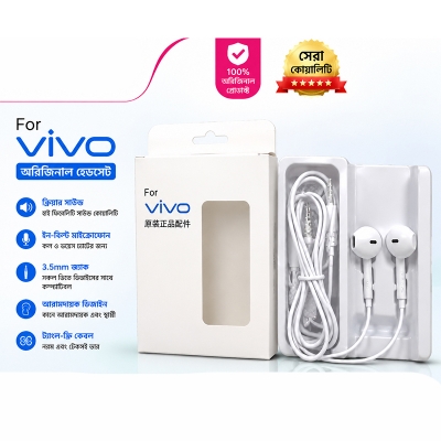 Picture of Bundle Headphone of 02 pcs White