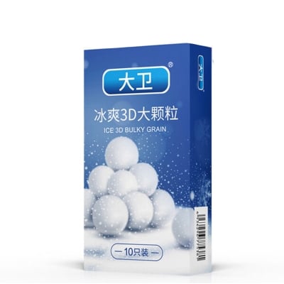 Picture of Mingli Condoms Ultra-thin Large Particles Hyaluronic Acid Trumpet Condoms 10 Pack Fun Adult Products Yellow