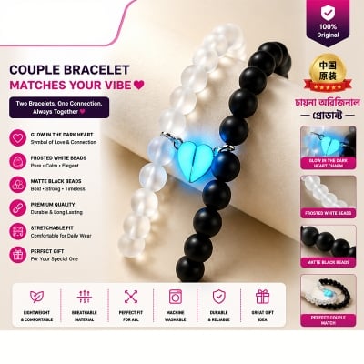 Picture of Magnetic Heart Bracelets for Couples (2 Piece)  Small Rubber Band Magnet Stone Bell Bracelet with Knotted Head Rope 20 CM