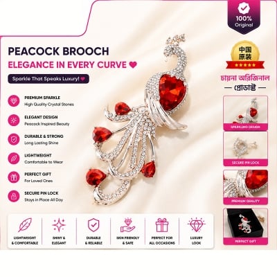 Picture of Light Luxury Micro-Encrusted Zircon Peacock High-End Brooch, Exquisite Elegant, Chinese Style Brooch, Suit Corsage, Accessories Gift 