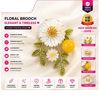 Picture of Beautiful sunflower alloy brooch hijab safety pin for Girls and Women's Multicolor