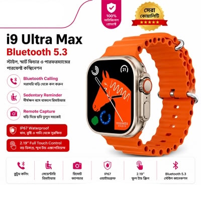 Picture of T800 Ultra Smartwatch Wireless Charging Bluetooth Call Watch For Men WOmen IP67 Waterproof Sleep Monitoring Smart Watch 1.99" HD Screen 