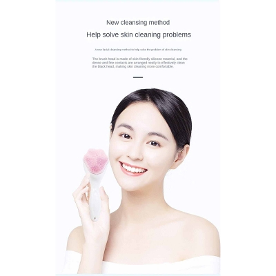 Picture of Face Scrubber Brush Silicone Facial Cleansing Brush Face Wash Brush (Pack of 1) Multicolor