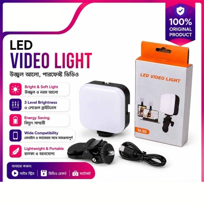 Picture of M-88 Mini Portable Photographic Lighting Handheld Fill Light Multicolor