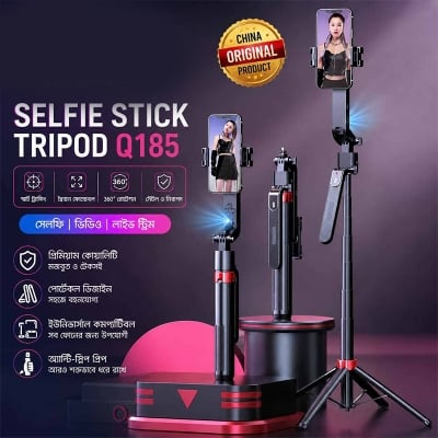 Picture of Q185 Auto Face Tracking Tripod Selfie Stick with Wireless Remote Control Smart Auto AI Tracking Stabilizer Gimbal (5.8) foot Multicolor