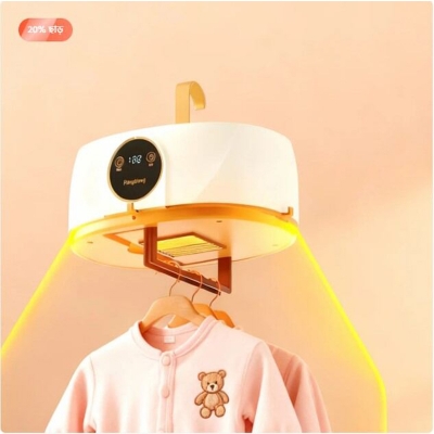 Picture of Electric Portable Clothes Dryer – Smart Foldable Drying Machine Multicolor