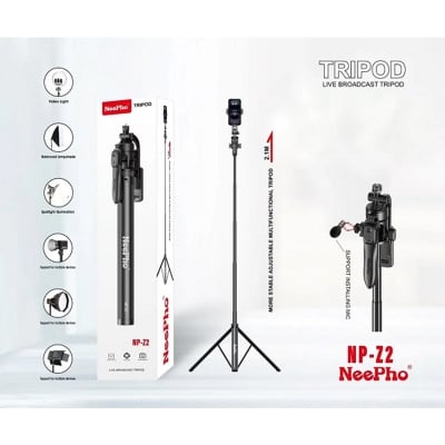 Picture of NeePho NP-Z2 Live Broadcast Tripod Multicolor