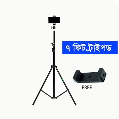 Picture of 7-Foot Tripod Stand with Free Mobile Holder Included - Ideal for Mobile Devices and Content Creation Black