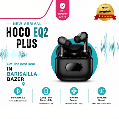 Picture of HOCO EQ2 Plus Wireless Headphones with Charging Case (BT v5.4) Black