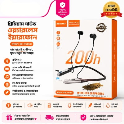 Picture of Recrsi wireless Neckband Bluetooth Earphone RE-NY060 Charging becup 200 Hours (Best price) Multicolor