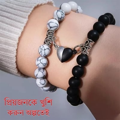 Picture of Love  Magnetic Heart Bracelets for Couples (2 Piece) | Small Rubber Band Magnet Stone Bell Bracelet with Knotted Head Rope 