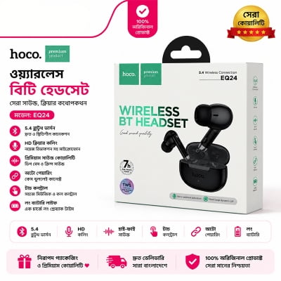 Picture of Hoco EQ24 Estrella TWS Earbuds | Bluetooth 5.4 | JL AC6983D2 Chip | 7 H Playback | 320 mAh LED Display Case | 13 mm Drivers | IPX4 Water‑Resistant | Auto‑Pair | Touch Controls Multicolor