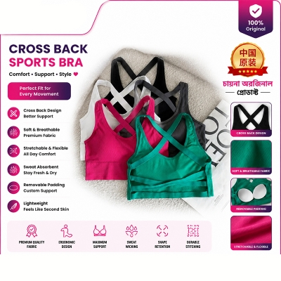 Picture of Small design camisole women's summer hot girl inner wear cross beauty strap chest pad outer wear sleeveless top fashion 