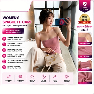 Picture of Summer  hot girl solid color camisole women's one-piece chest pad thin shoulder strap bottoming tube top fashionable outer wear 