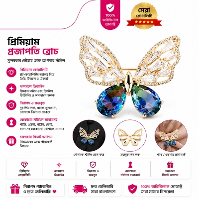 Picture of New Fashion Anti-light Brooch Women's High-end Elegant Simple Pearl Corsage Pin Fixed Clothes All-match Accessories 