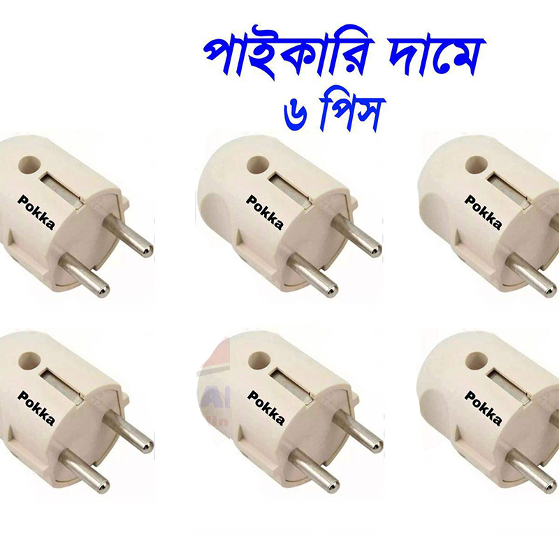 Picture of Pokka 2 Pin Round Plug Electrical Power Plug AC 250V 12 A 2 Pin Power Cord Connector Plug 6 Pcs Multicolor