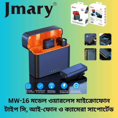 Picture of Jmary MW-16 2.4G Wireless Microphone For Mobile & Camera Multicolor