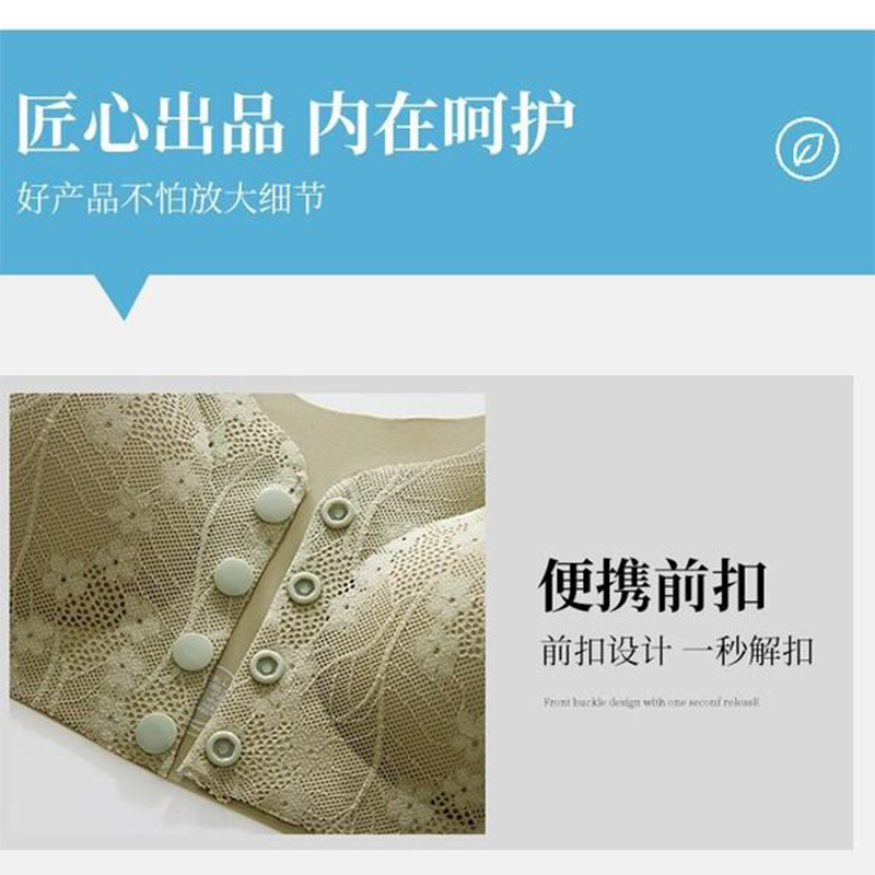 Picture of Imported maternity bra for new born baby feeding bra and regular use bra for women (one piece) 