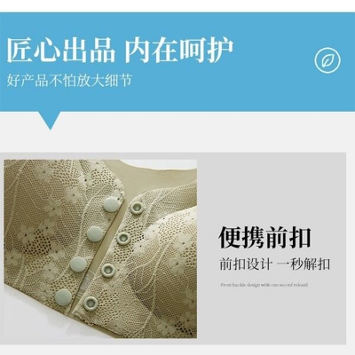 Picture of Imported maternity bra for new born baby feeding bra and regular use bra for women (one piece) 