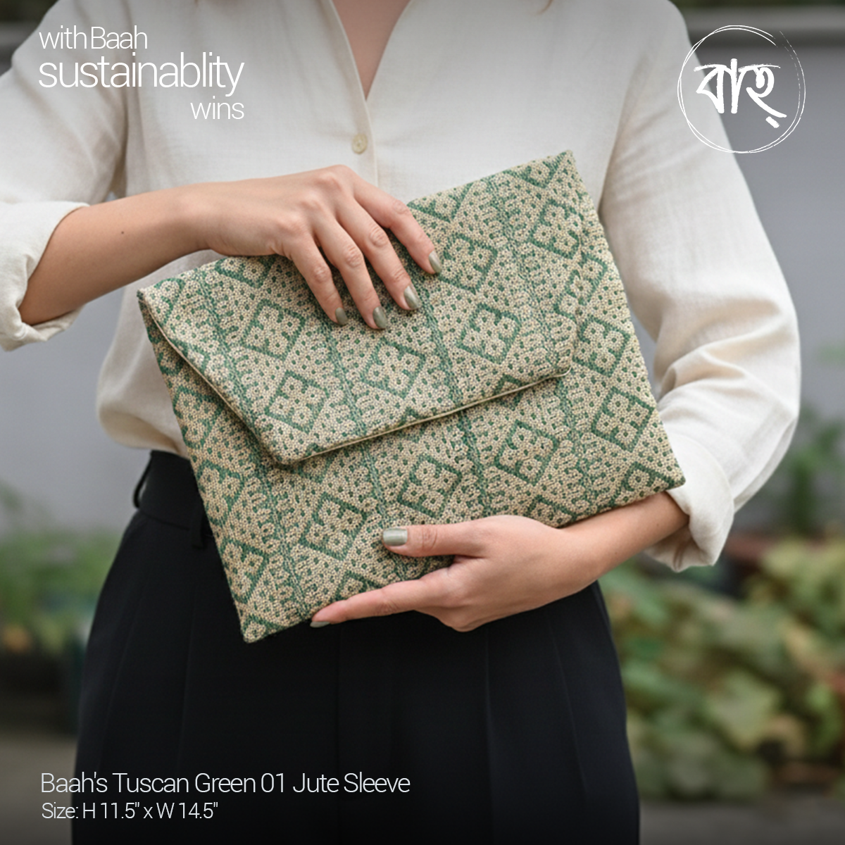 Picture of Baah's Tuscan Green 01 Jute Sleeve-Green
