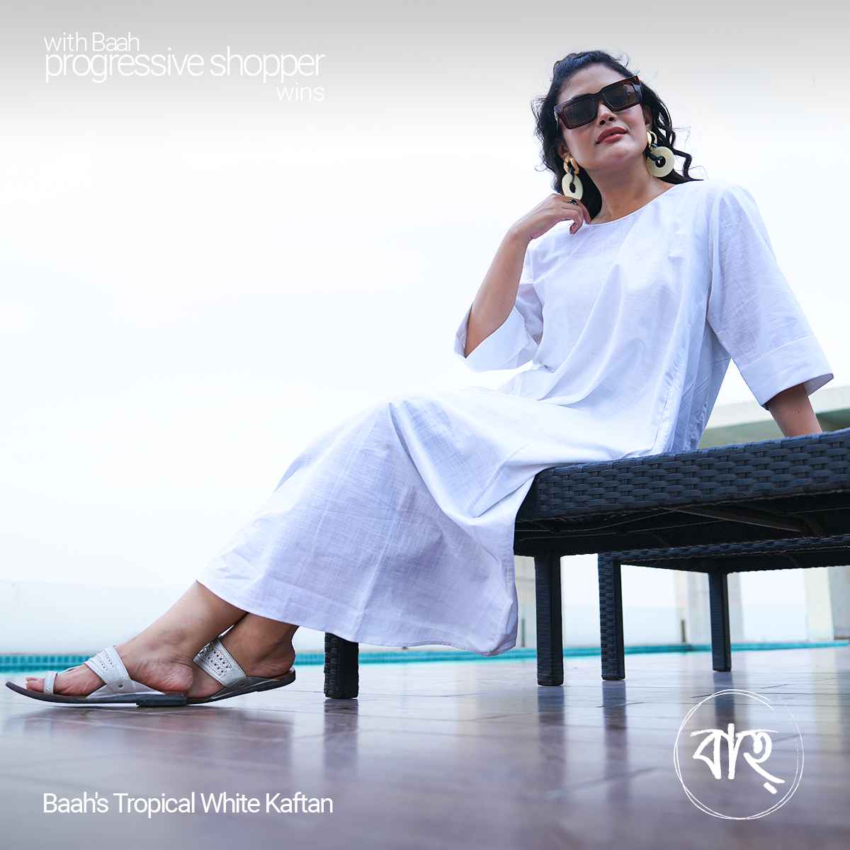 Picture of Baah Store Ltd  Tropical White Kaftan-white