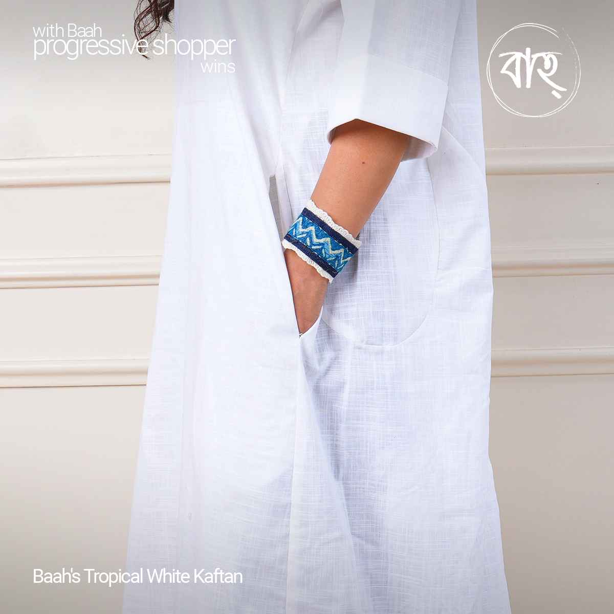 Picture of Baah Store Ltd  Tropical White Kaftan-white
