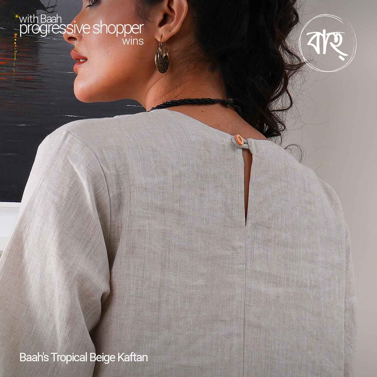 Picture of Baah Store Ltd  Tropical Beige Kaftan-beige