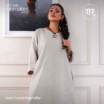 Picture of Baah Store Ltd  Tropical Beige Kaftan-beige
