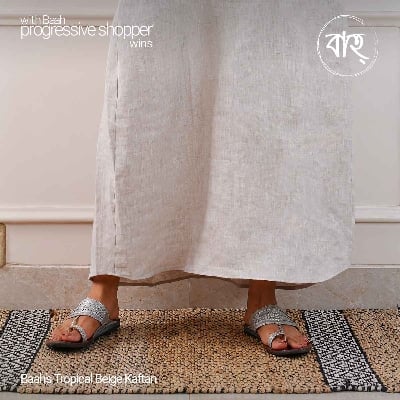 Picture of Baah Store Ltd  Tropical Beige Kaftan-beige