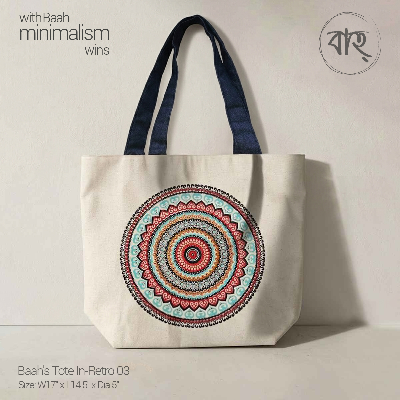 Picture of Baah Store Ltd  Tote In-Retro 03-Multi