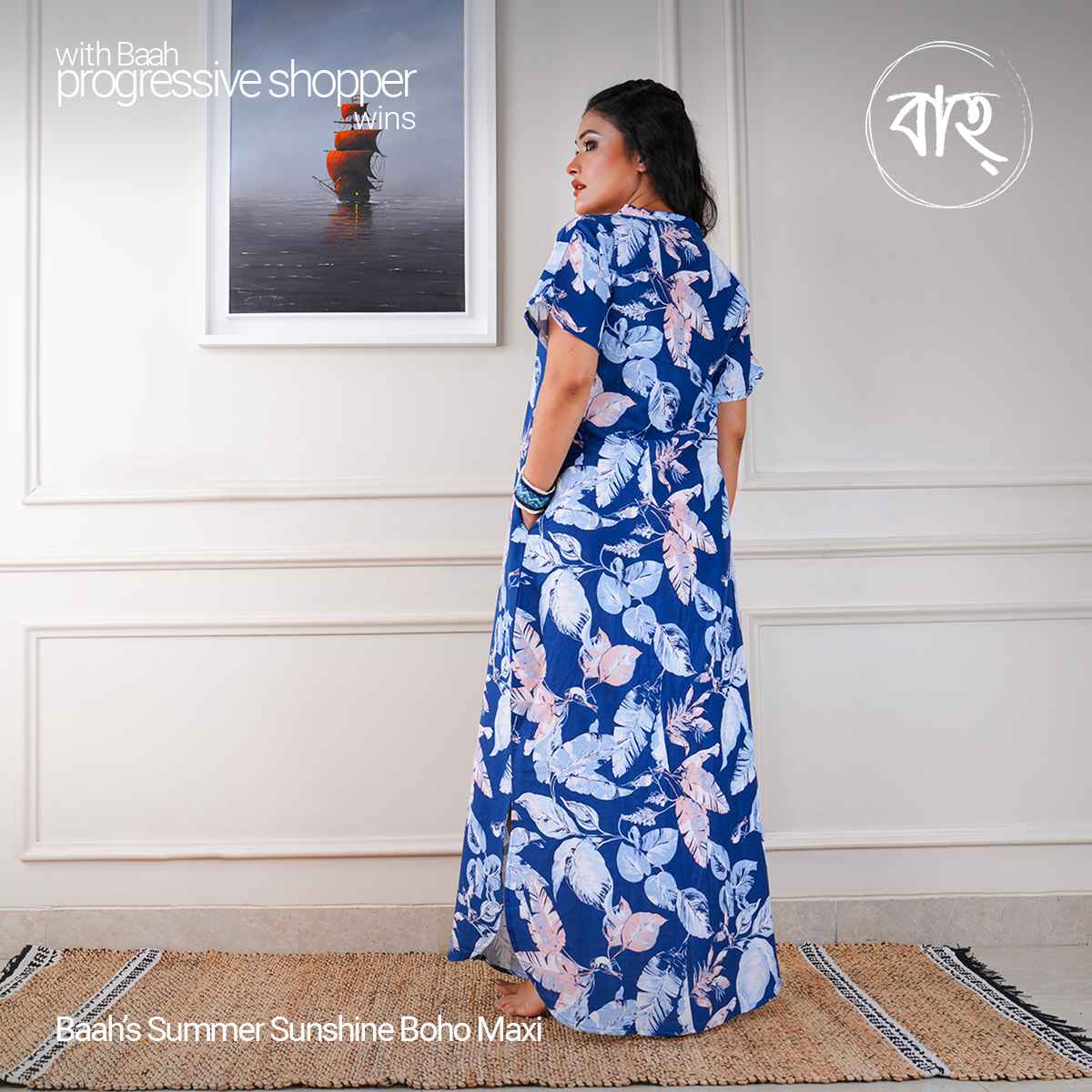 Picture of Baah's’s Summer Sunshine Boho Maxi-Blue