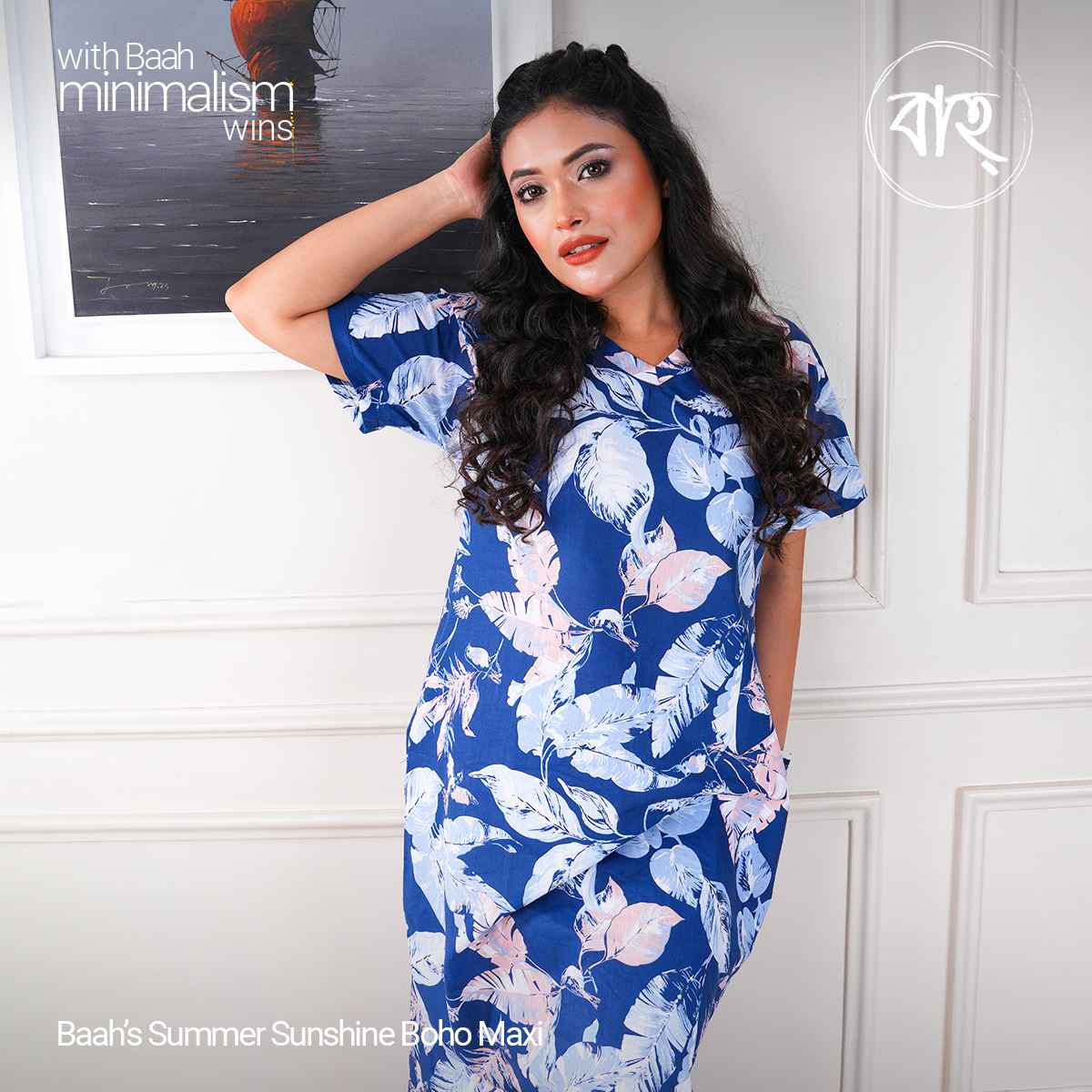 Picture of Baah's’s Summer Sunshine Boho Maxi-Blue