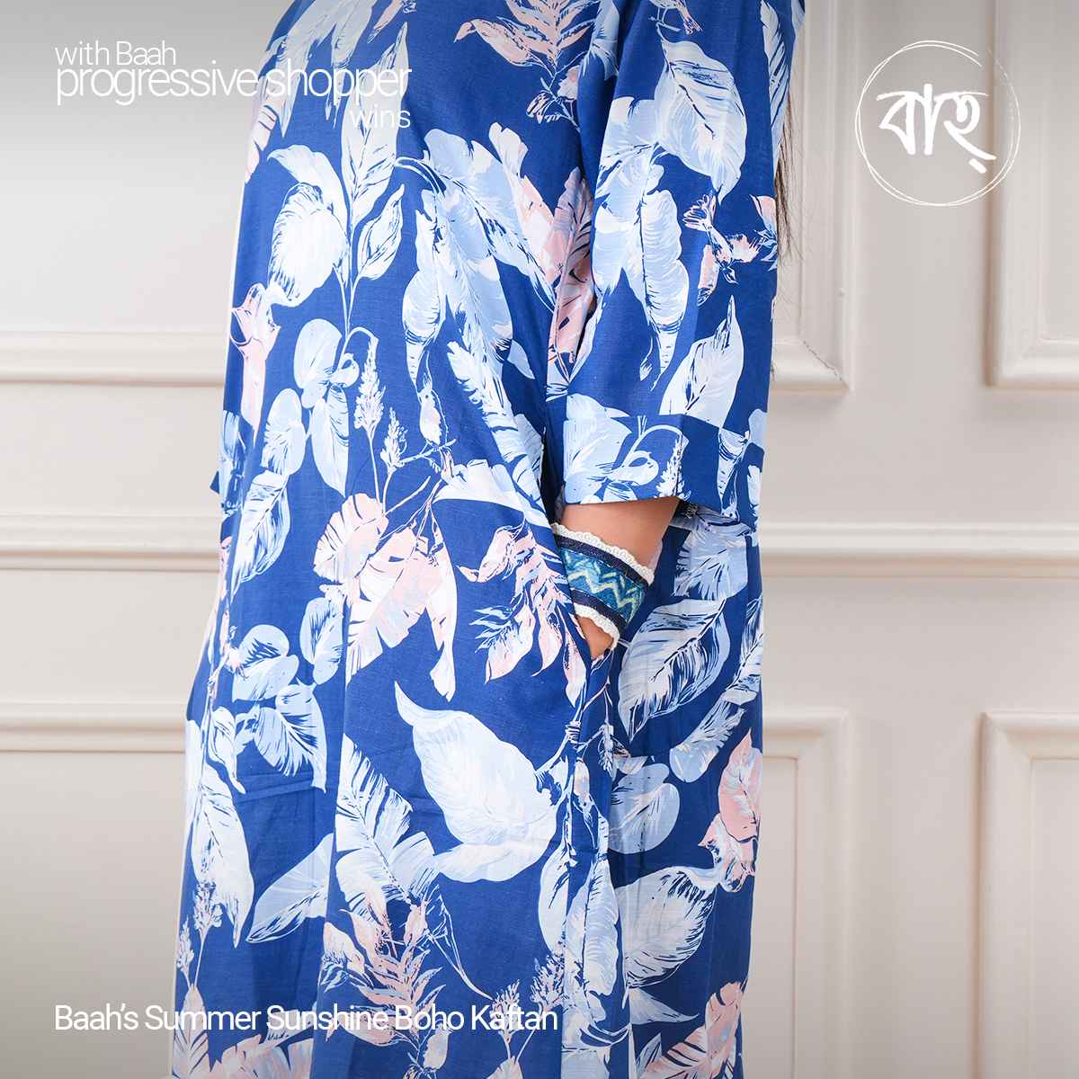 Picture of Baah Store Ltd  Summer Sunshine Boho Kaftan-Blue