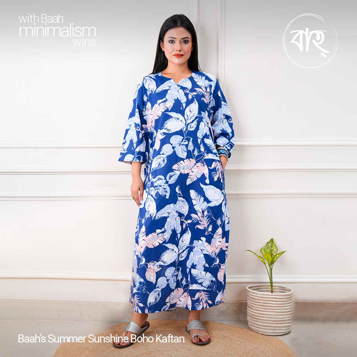 Picture of Baah Store Ltd  Summer Sunshine Boho Kaftan-Blue