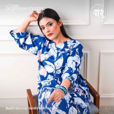 Picture of Baah Store Ltd  Summer Sunshine Boho Kaftan-Blue