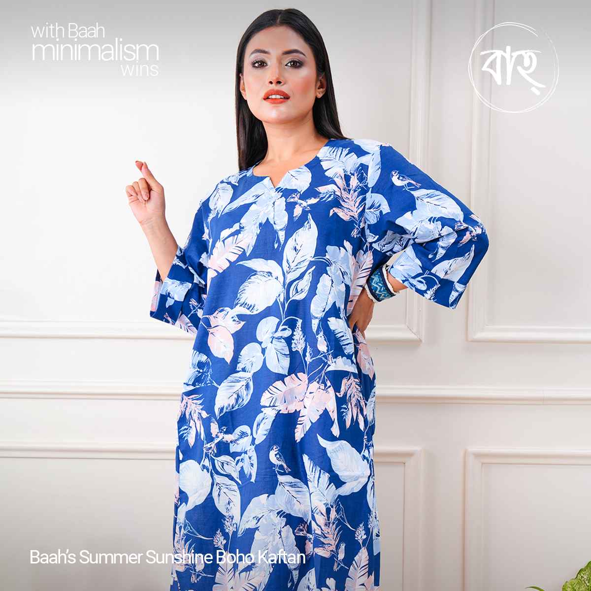 Picture of Baah Store Ltd  Summer Sunshine Boho Kaftan-Blue