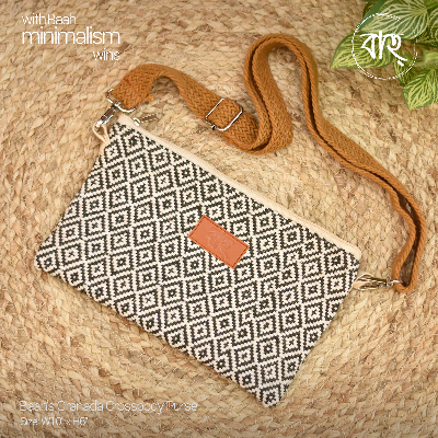 Picture of Baah Store Ltd  Granada Crossbody Purse-Olive & white