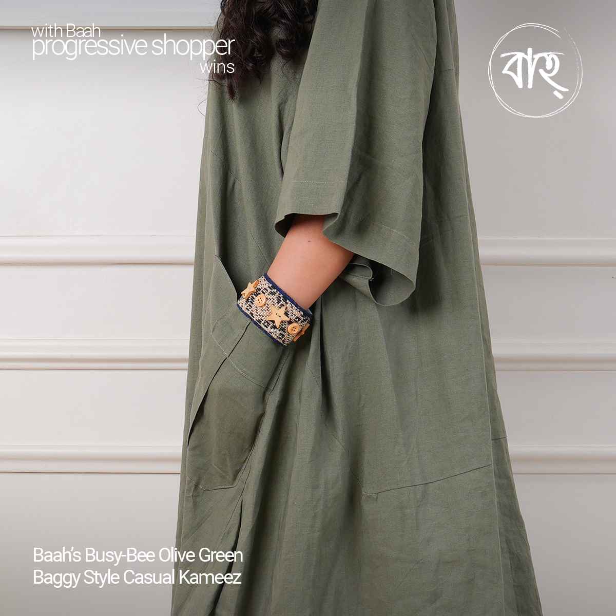 Picture of Baah Store Ltd  Busy-Bee Olive Green Baggy Style Casual Kameez-Olive green