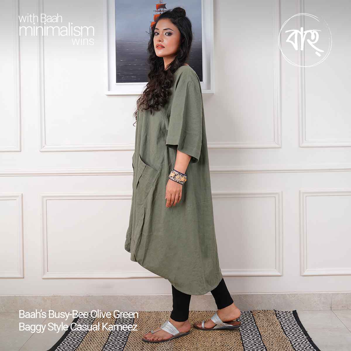 Picture of Baah Store Ltd  Busy-Bee Olive Green Baggy Style Casual Kameez-Olive green