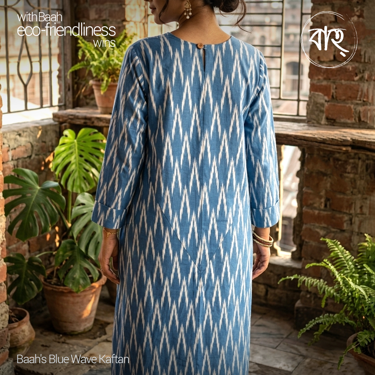 Picture of Baah Store Ltd  Blue Wave Kaftan-Blue