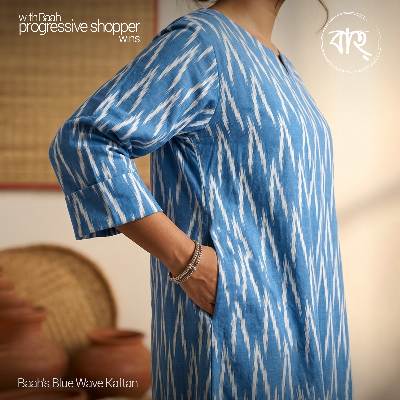 Picture of Baah Store Ltd  Blue Wave Kaftan-Blue