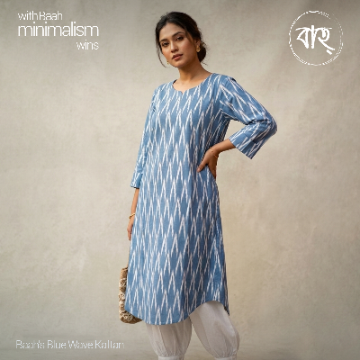 Picture of Baah Store Ltd  Blue Wave Kaftan-Blue