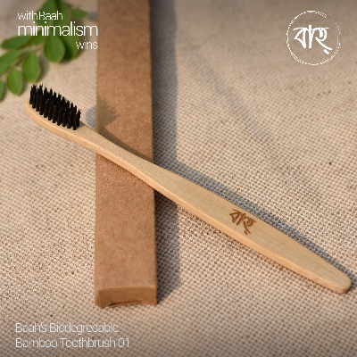 Picture of Baah Store Ltd  Biodegredable Bamboo Toothbrush 01-natural & Black