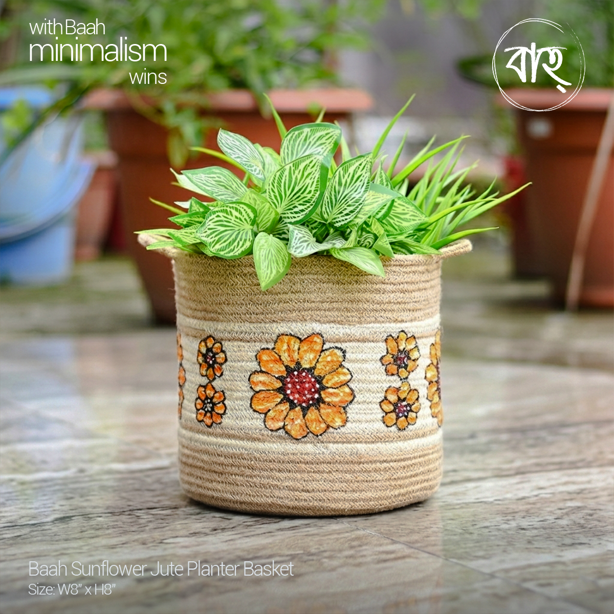 Picture of Baah Store Ltd  Sunflower Jute Planter Basket-natural