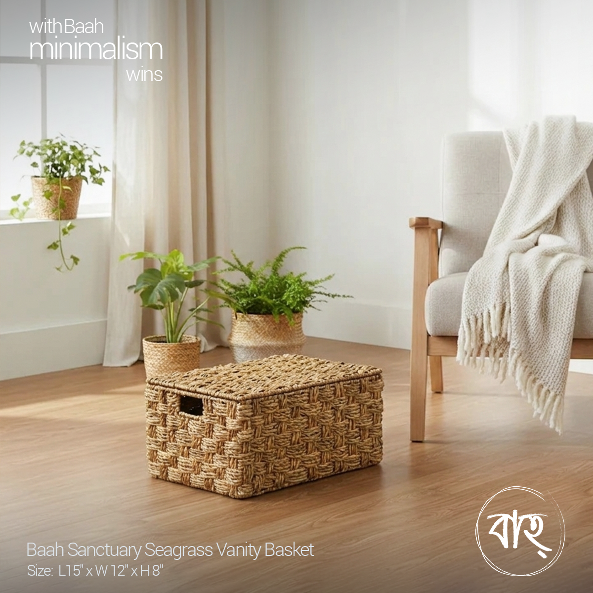 Picture of Baah Store Ltd  Sanctuary Seagrass Vanity Basket-natural