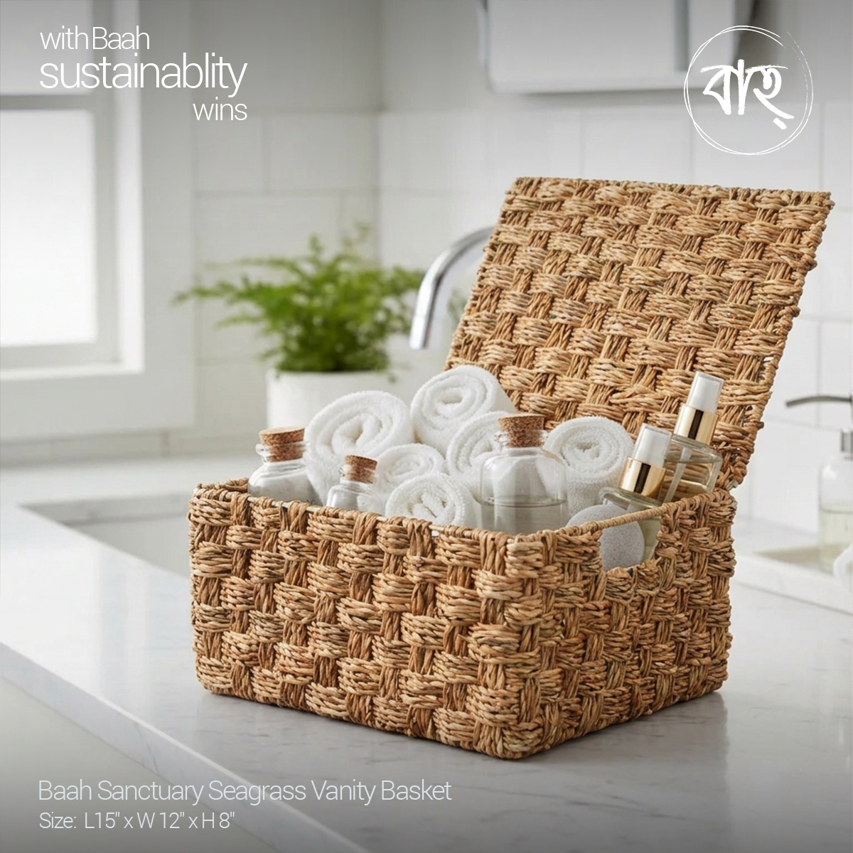 Picture of Baah Store Ltd  Sanctuary Seagrass Vanity Basket-natural