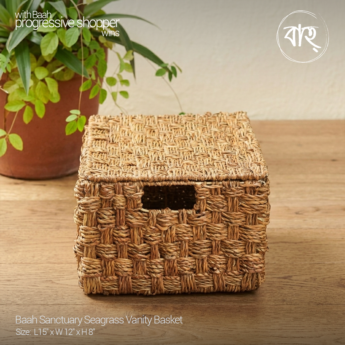 Picture of Baah Store Ltd  Sanctuary Seagrass Vanity Basket-natural
