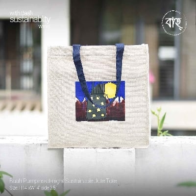 Picture of Baah Store Ltd  Pumpins-at-night Sustainable Jute Tote-natural