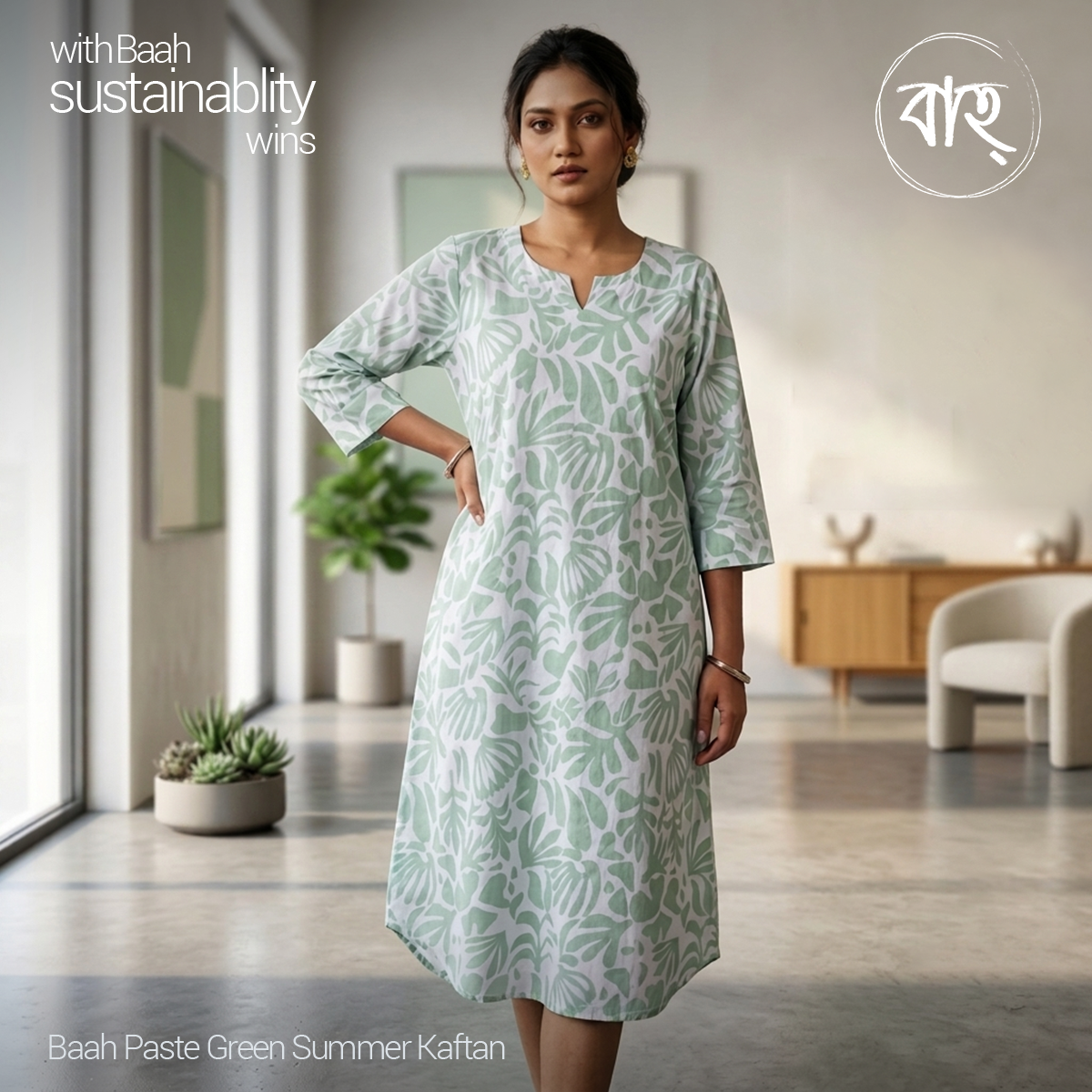 Picture of Baah Store Ltd  Paste Green Summer Kaftan-Paste Green